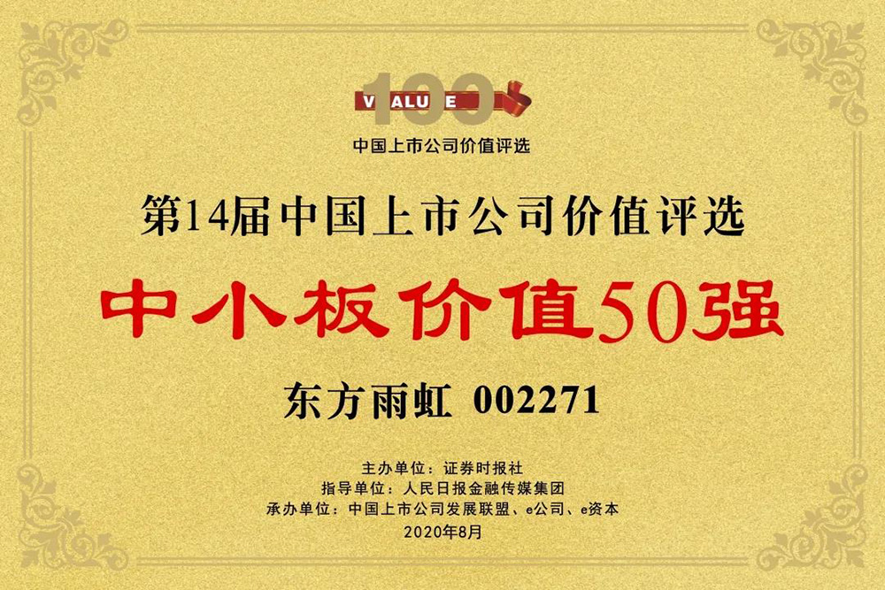 首页| PP电子游戏中国区官方网站