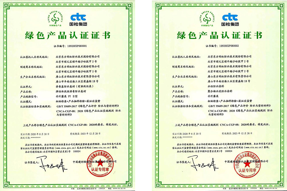 首页| PP电子游戏中国区官方网站