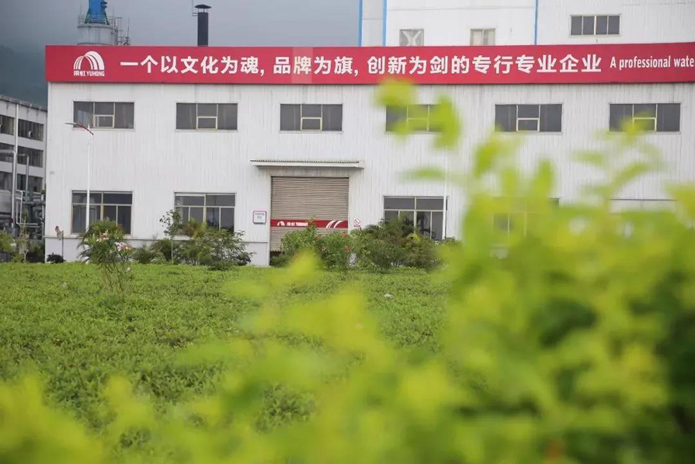 首页| PP电子游戏中国区官方网站