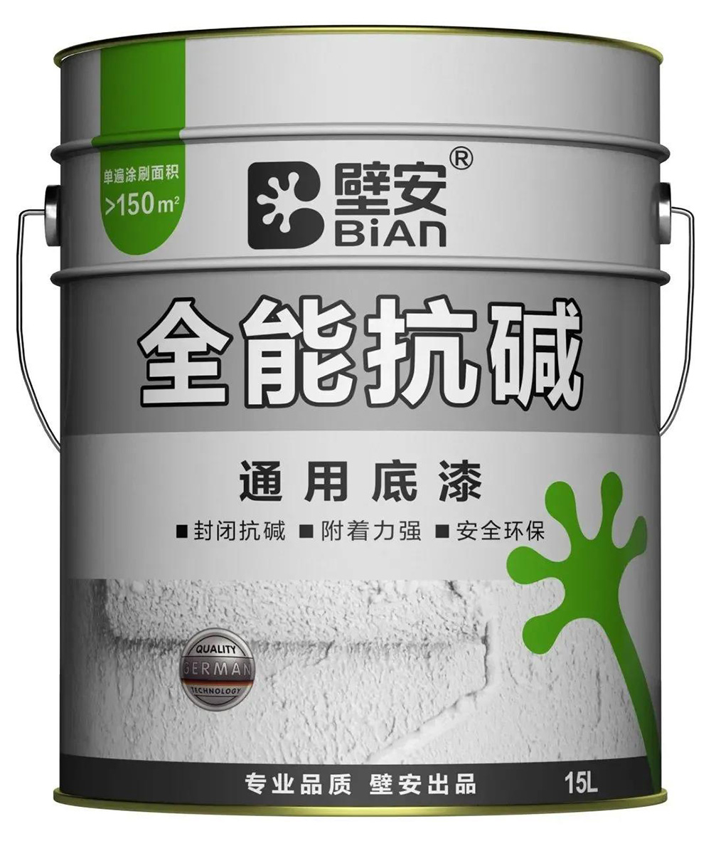 首页| PP电子游戏中国区官方网站