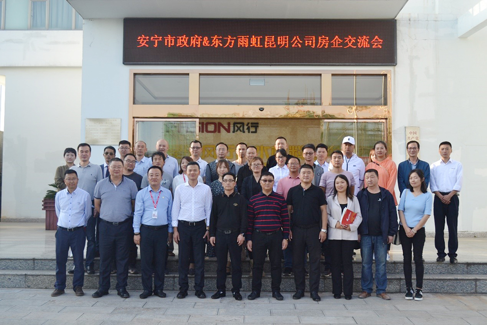 首页| PP电子游戏中国区官方网站