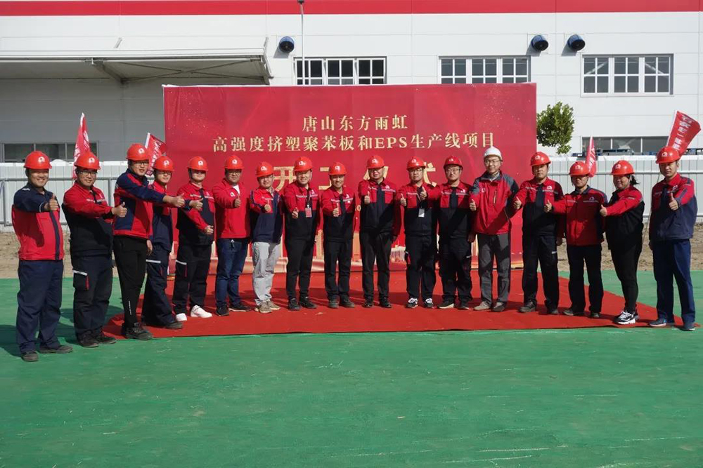 首页| PP电子游戏中国区官方网站