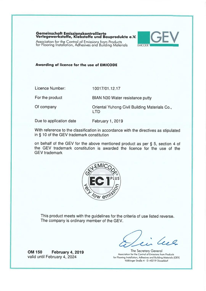 首页| PP电子游戏中国区官方网站