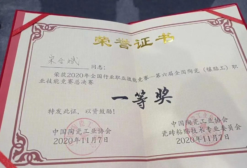 首页| PP电子游戏中国区官方网站