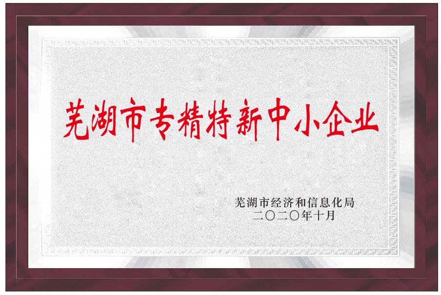首页| PP电子游戏中国区官方网站
