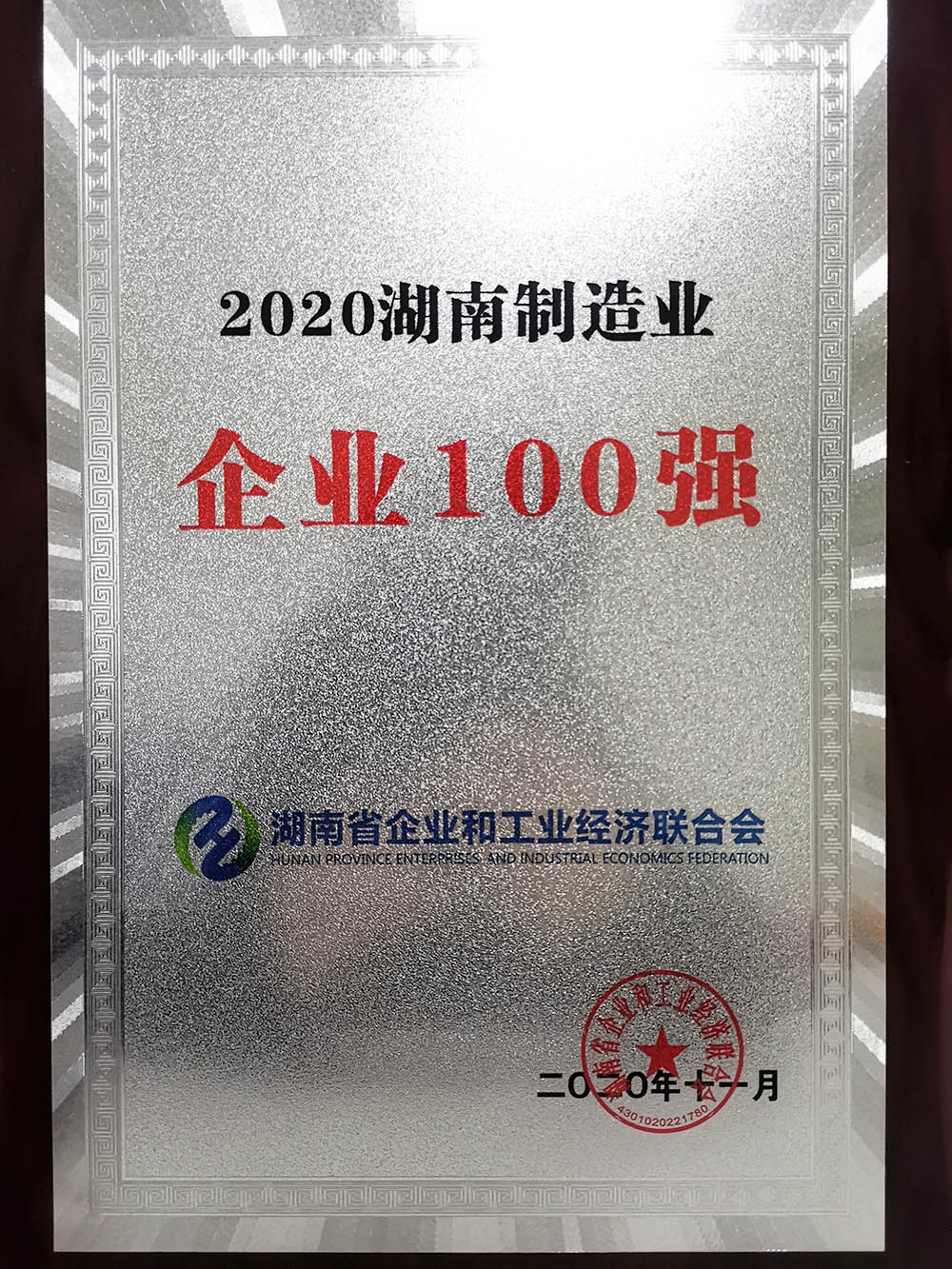 首页| PP电子游戏中国区官方网站