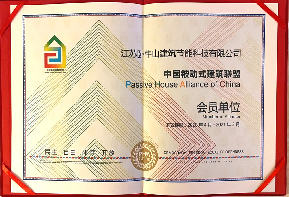 首页| PP电子游戏中国区官方网站