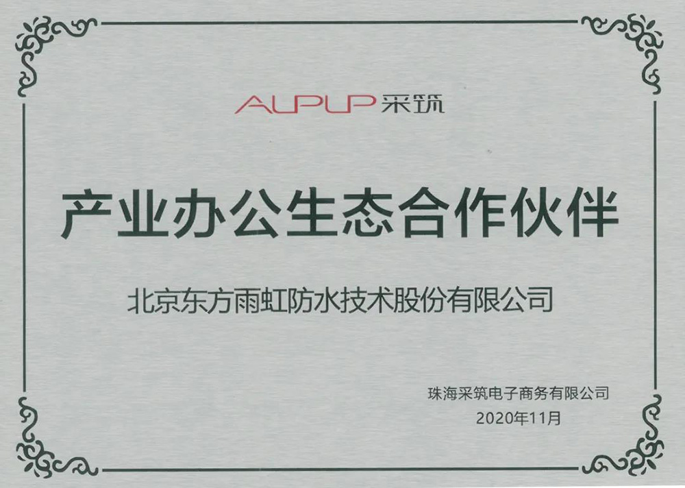 首页| PP电子游戏中国区官方网站