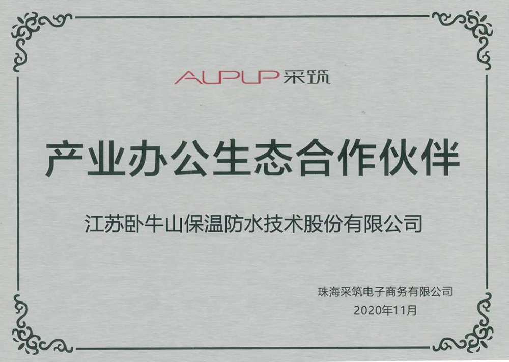 首页| PP电子游戏中国区官方网站