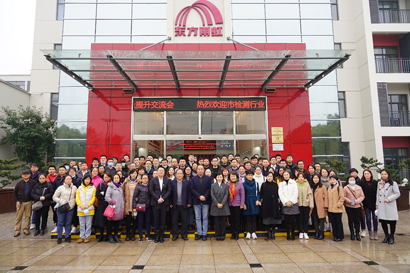 首页| PP电子游戏中国区官方网站