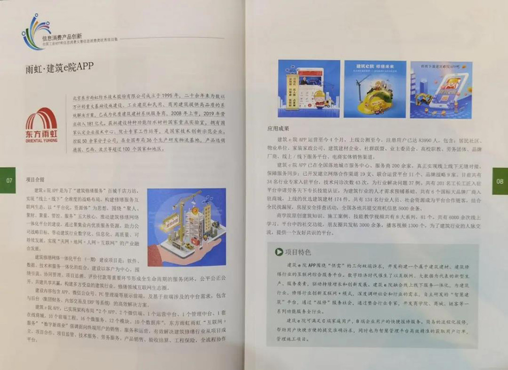 首页| PP电子游戏中国区官方网站