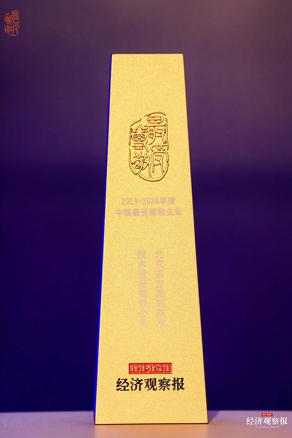 首页| PP电子游戏中国区官方网站