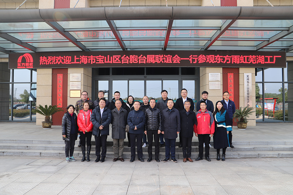 首页| PP电子游戏中国区官方网站