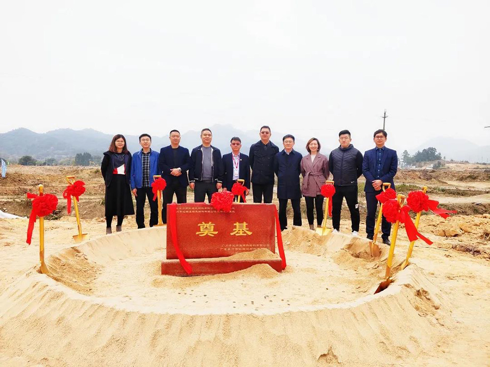 首页| PP电子游戏中国区官方网站