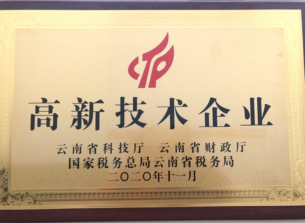 首页| PP电子游戏中国区官方网站