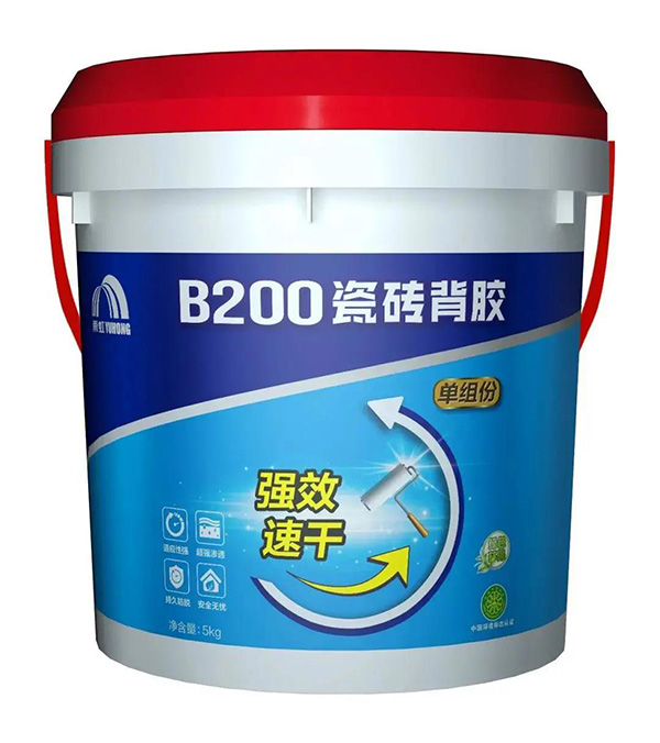 首页| PP电子游戏中国区官方网站