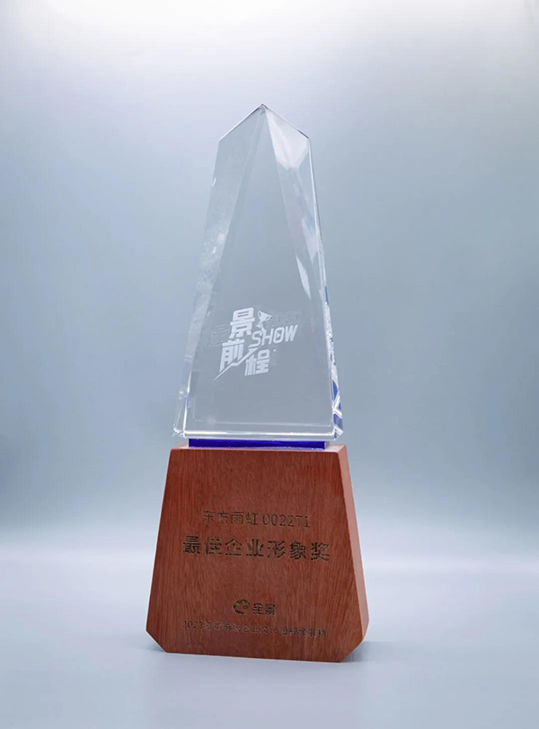 首页| PP电子游戏中国区官方网站