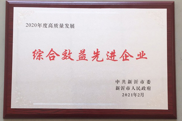 首页| PP电子游戏中国区官方网站