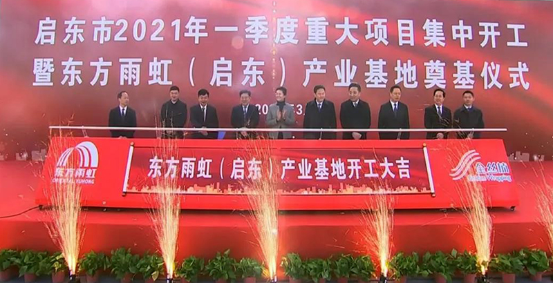 首页| PP电子游戏中国区官方网站