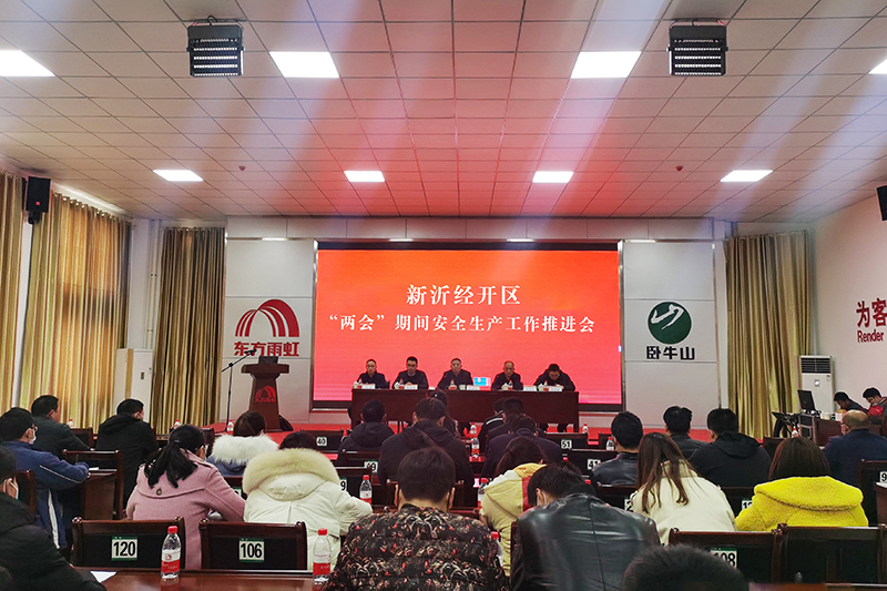 首页| PP电子游戏中国区官方网站