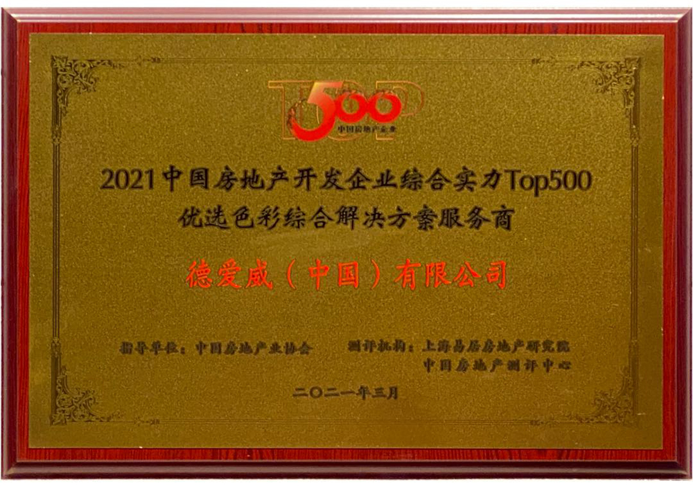 首页| PP电子游戏中国区官方网站