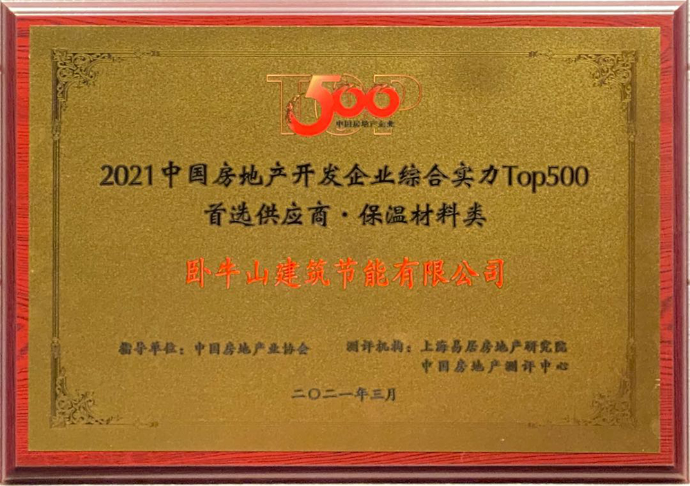 首页| PP电子游戏中国区官方网站