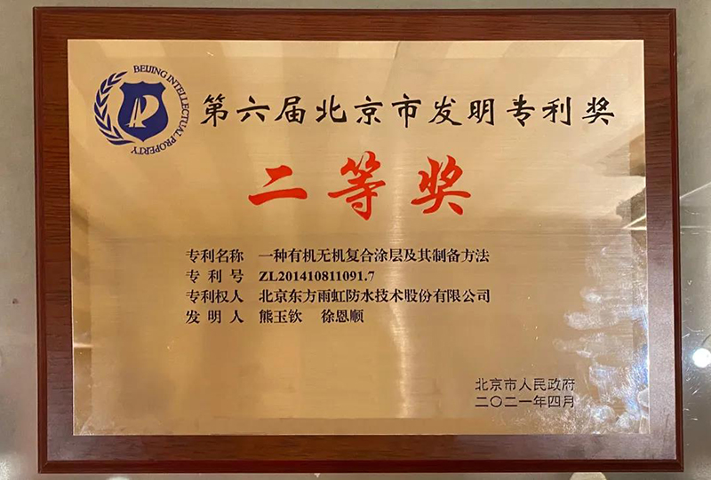 首页| PP电子游戏中国区官方网站