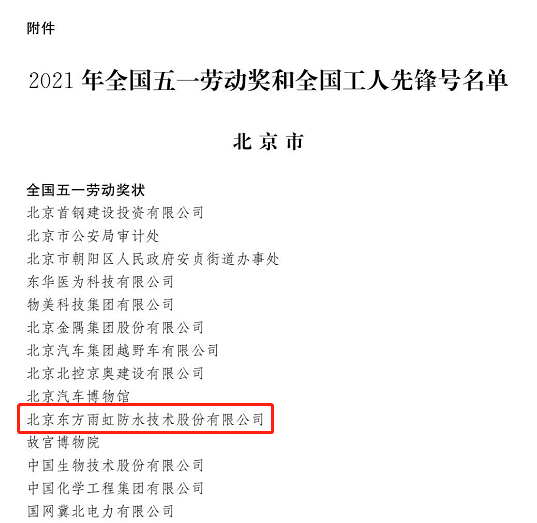 首页| PP电子游戏中国区官方网站