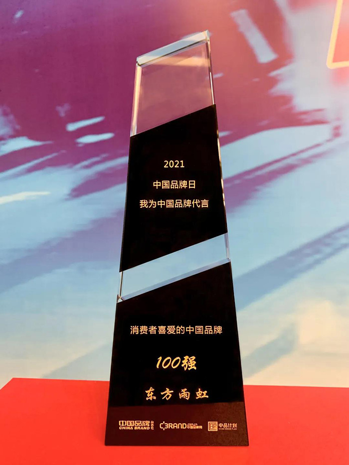 首页| PP电子游戏中国区官方网站