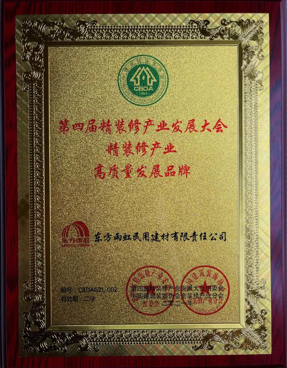 首页| PP电子游戏中国区官方网站