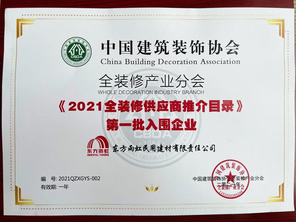 首页| PP电子游戏中国区官方网站