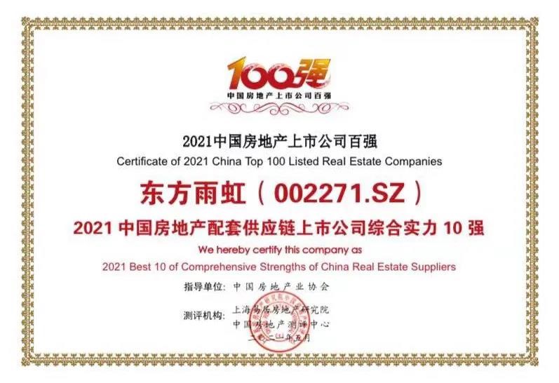 首页| PP电子游戏中国区官方网站