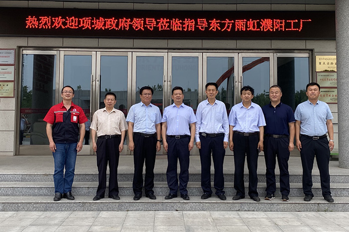 首页| PP电子游戏中国区官方网站