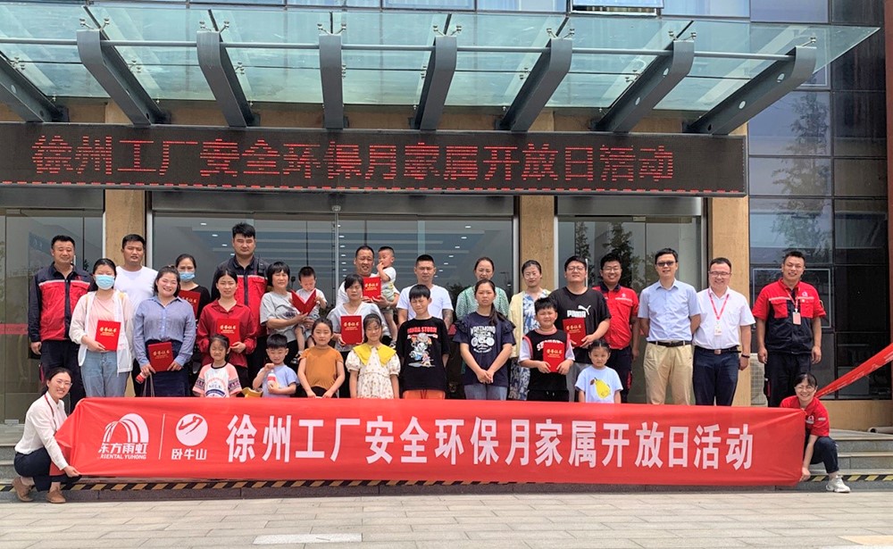 首页| PP电子游戏中国区官方网站