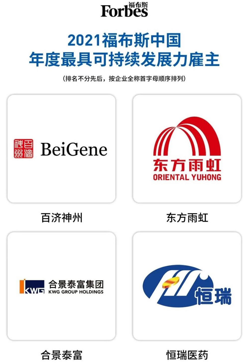 首页| PP电子游戏中国区官方网站