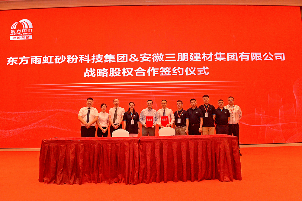 首页| PP电子游戏中国区官方网站