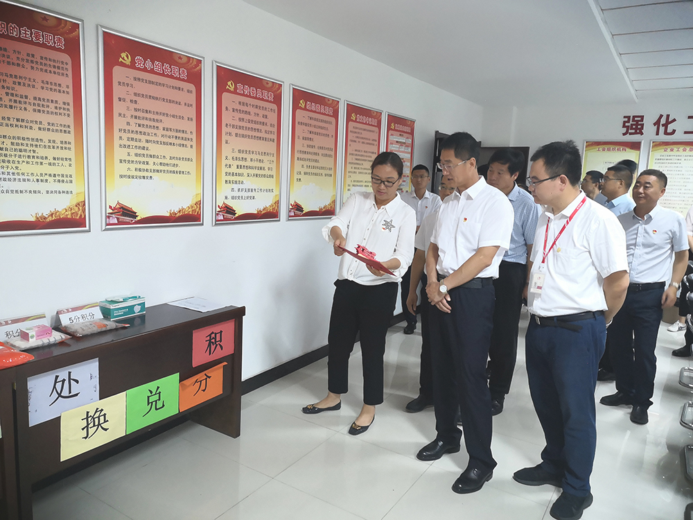 首页| PP电子游戏中国区官方网站