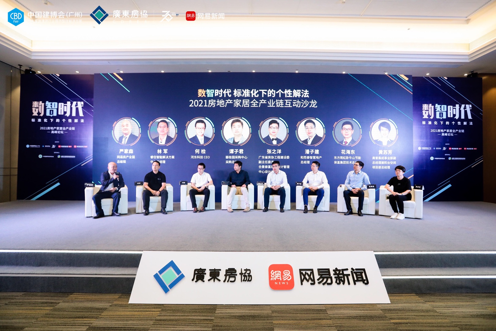 首页| PP电子游戏中国区官方网站