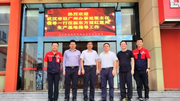 首页| PP电子游戏中国区官方网站