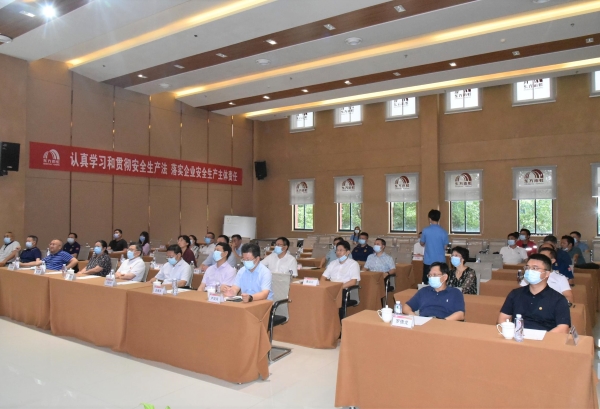 首页| PP电子游戏中国区官方网站