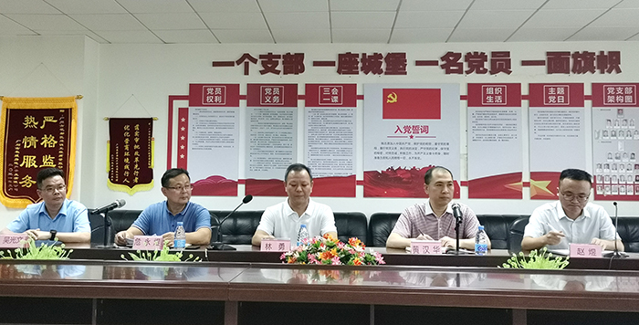 首页| PP电子游戏中国区官方网站