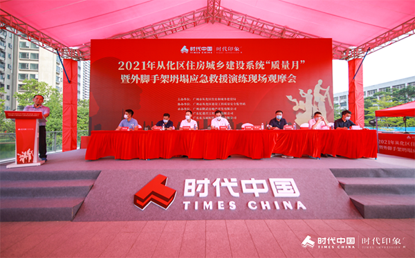 首页| PP电子游戏中国区官方网站