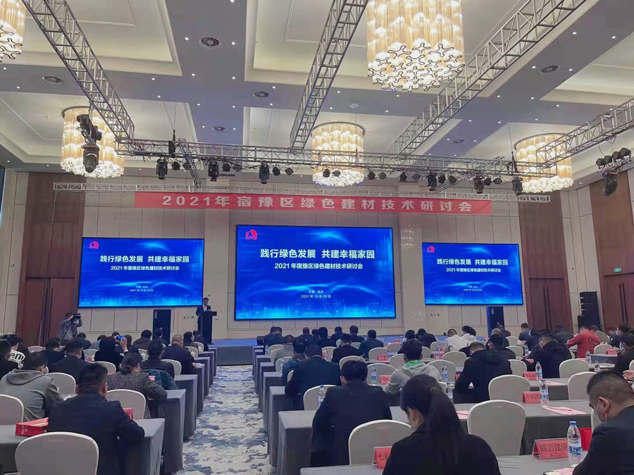 首页| PP电子游戏中国区官方网站