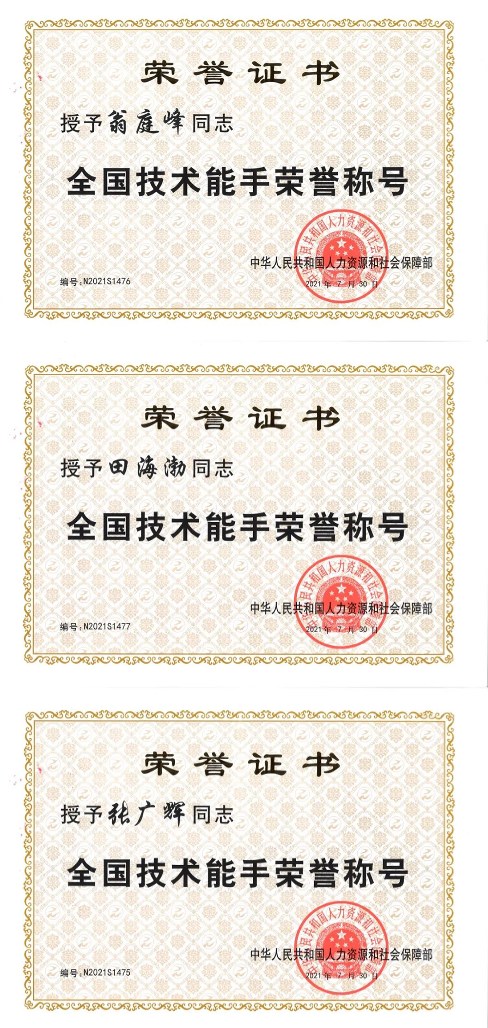 首页| PP电子游戏中国区官方网站