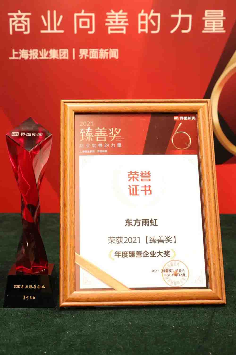 首页| PP电子游戏中国区官方网站