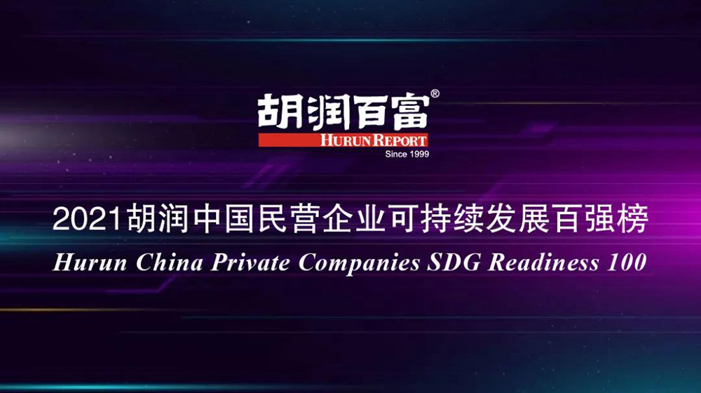 首页| PP电子游戏中国区官方网站