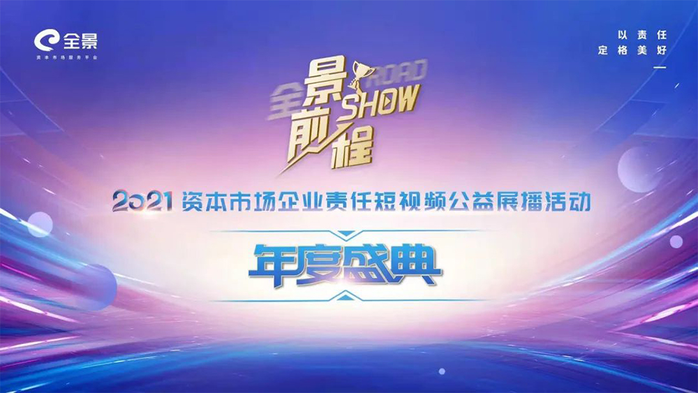 首页| PP电子游戏中国区官方网站