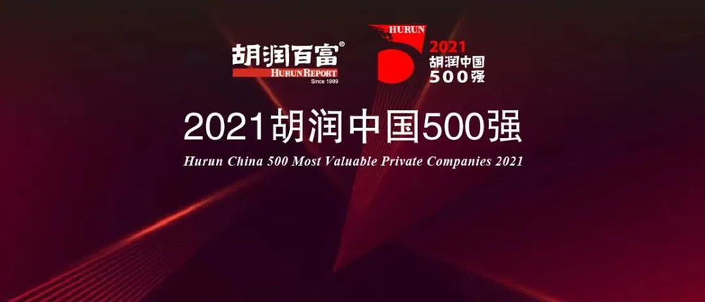 首页| PP电子游戏中国区官方网站