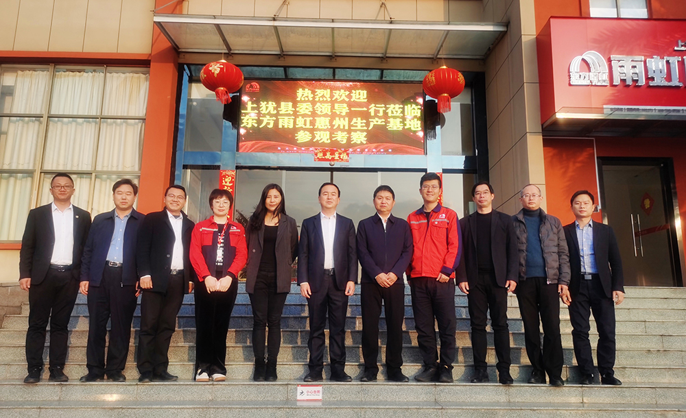 首页| PP电子游戏中国区官方网站