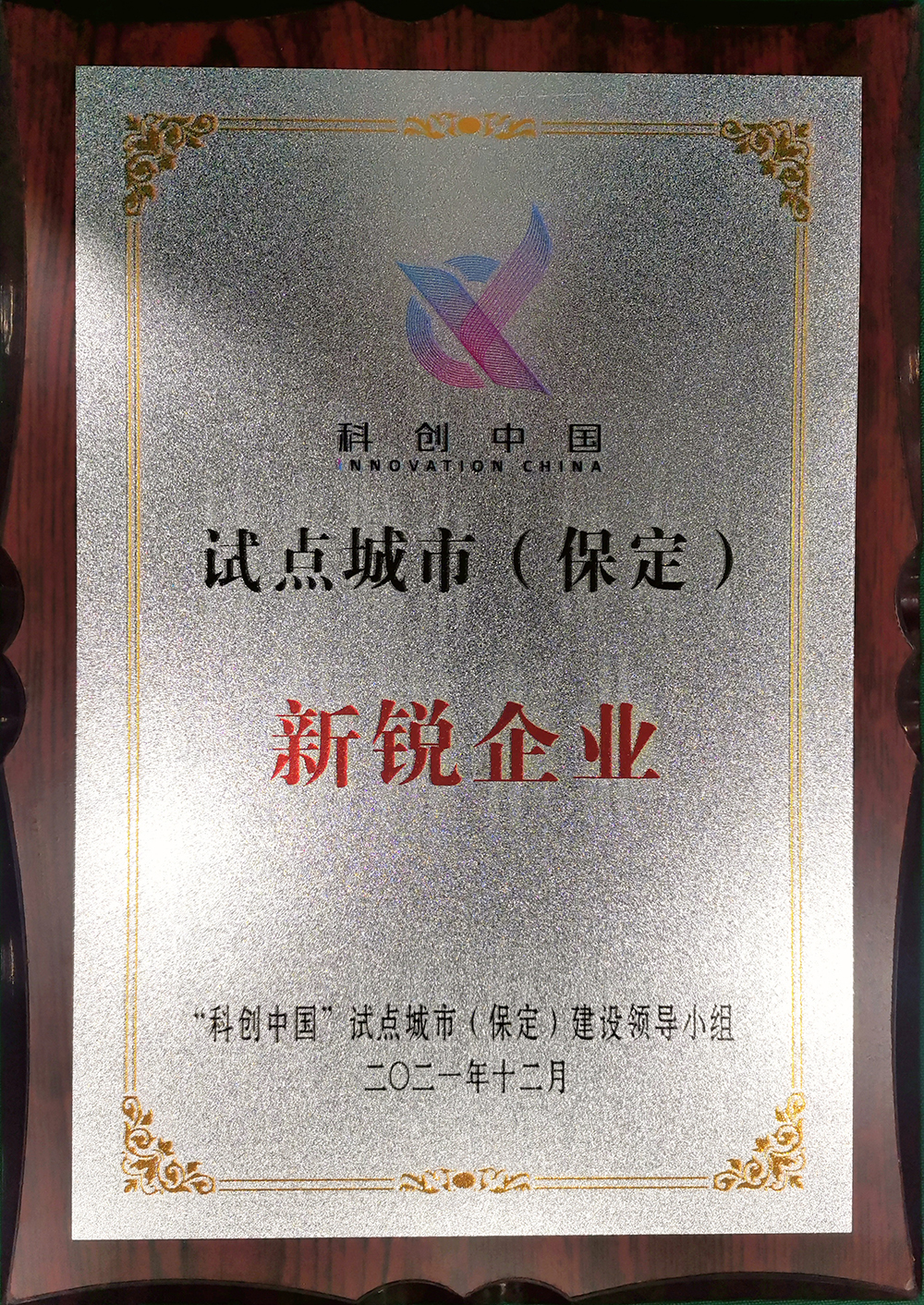 首页| PP电子游戏中国区官方网站